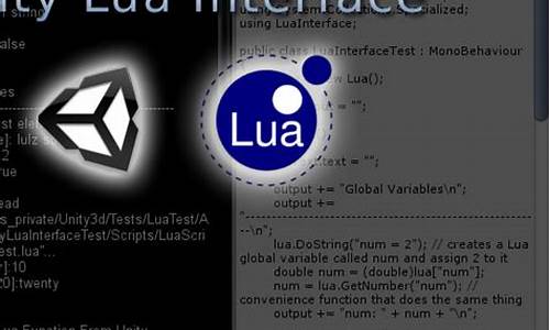 unity lua 源码